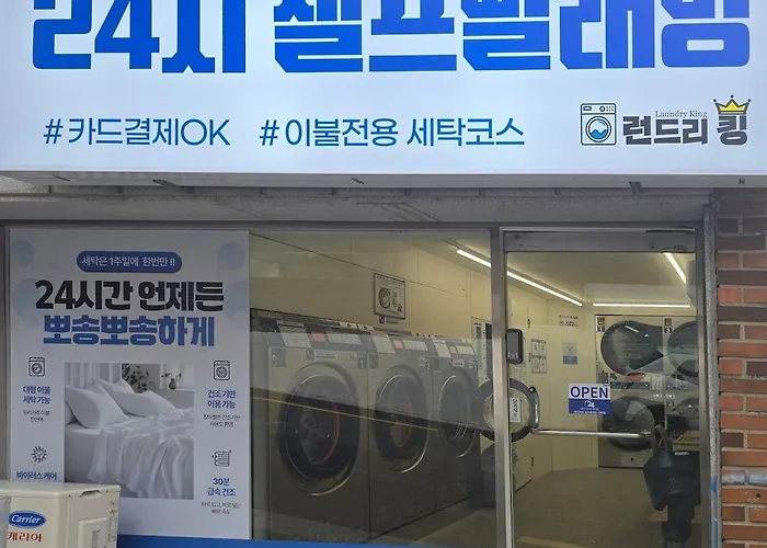 3-minute Walk To Seowon Station, 2 Rooms, 10 Minutes To Sillim Station, 25 Minutes To Hongik Station & Gangnam Station, 30 Minutes To Yongsan Station ソウル特別市